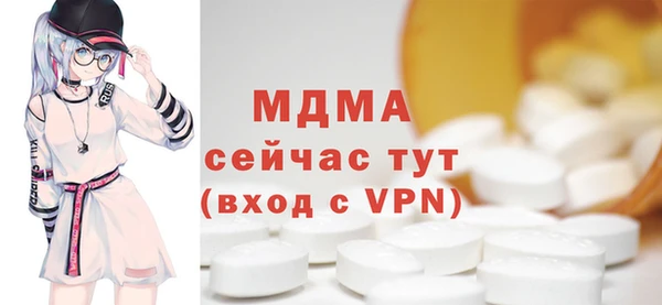 мдпв Алзамай