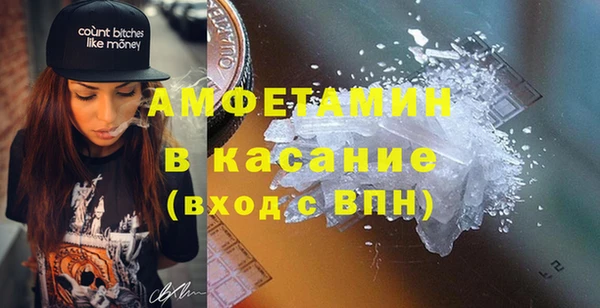 экстази Алексеевка