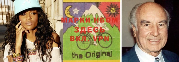 экстази Алексеевка