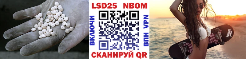 ЛСД экстази ecstasy  hydra ссылки  Вихоревка 