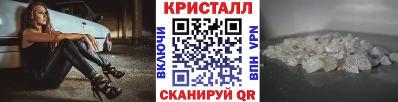 как найти сайты даркнета какой сайт Первитин витя Вихоревка kraken рабочий сайт